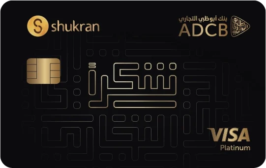 ADCB Shukran Credit Card card, as shown by Abu Dhabi Commercial Bank