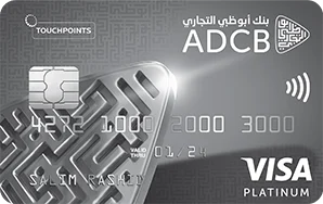 ADCB TouchPoints Platinum Credit Card card, as shown by Abu Dhabi Commercial Bank